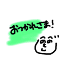 へのへのもへじお絵かきスタンプ（個別スタンプ：9）