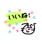 へのへのもへじお絵かきスタンプ（個別スタンプ：12）