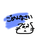 へのへのもへじお絵かきスタンプ（個別スタンプ：24）