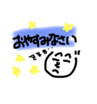 へのへのもへじお絵かきスタンプ（個別スタンプ：27）