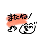 へのへのもへじお絵かきスタンプ（個別スタンプ：29）