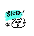 へのへのもへじお絵かきスタンプ（個別スタンプ：30）