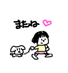 へのへのもへじお絵かきスタンプ（個別スタンプ：32）