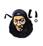 自称探偵工藤 2（個別スタンプ：3）