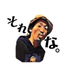 自称探偵工藤 2（個別スタンプ：4）