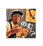 自称探偵工藤 2（個別スタンプ：8）