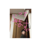 生活スタンプ第1（個別スタンプ：1）