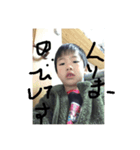 生活スタンプ第1（個別スタンプ：10）