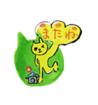 ネコくんとカメラすたんぷ   296（個別スタンプ：2）