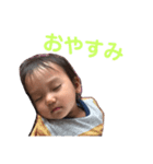 Nice smile boy（個別スタンプ：7）