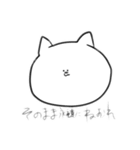 おくちのわるいねこ（個別スタンプ：2）