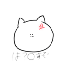 おくちのわるいねこ（個別スタンプ：3）