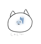 おくちのわるいねこ（個別スタンプ：7）