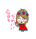 しろめちゃんファミリー大集合（個別スタンプ：2）