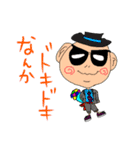 しろめちゃんファミリー大集合（個別スタンプ：7）