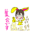 しろめちゃんファミリー大集合（個別スタンプ：12）
