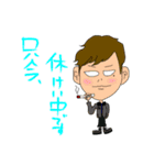 しろめちゃんファミリー大集合（個別スタンプ：16）