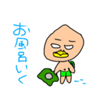 しろめちゃんファミリー大集合（個別スタンプ：20）
