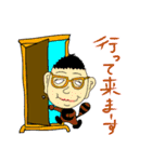 しろめちゃんファミリー大集合（個別スタンプ：21）
