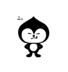 小悪魔お猿「へぶも」（個別スタンプ：3）