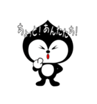 小悪魔お猿「へぶも」（個別スタンプ：5）
