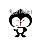 小悪魔お猿「へぶも」（個別スタンプ：6）