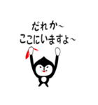 小悪魔お猿「へぶも」（個別スタンプ：8）