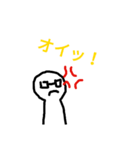 学校ネタ試作品うっす（個別スタンプ：5）
