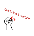 学校ネタ試作品うっす（個別スタンプ：6）