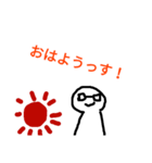 学校ネタ試作品うっす（個別スタンプ：7）