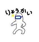 マウンテン（個別スタンプ：3）