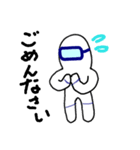 マウンテン（個別スタンプ：4）