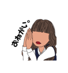 女子高生(ロングヘア)（個別スタンプ：1）