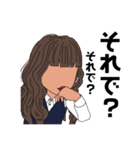 女子高生(ロングヘア)（個別スタンプ：10）