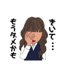 女子高生(ロングヘア)（個別スタンプ：13）