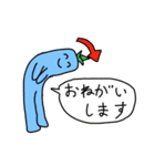 とのっちとおまけ達 5（個別スタンプ：1）