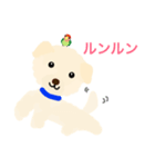 モコモコ犬 ぢょん（個別スタンプ：1）
