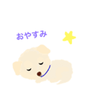 モコモコ犬 ぢょん（個別スタンプ：8）