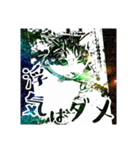 ネコねこレインボー☆（個別スタンプ：5）