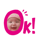 ひますけ（個別スタンプ：3）