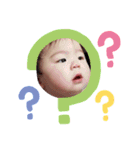 ひますけ（個別スタンプ：7）
