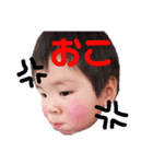 ひますけ（個別スタンプ：9）