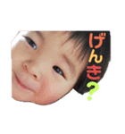 ひますけ（個別スタンプ：10）