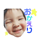 ひますけ（個別スタンプ：14）