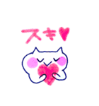 みぃのねこちゃん（個別スタンプ：1）