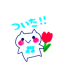 みぃのねこちゃん（個別スタンプ：2）