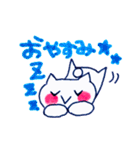 みぃのねこちゃん（個別スタンプ：3）