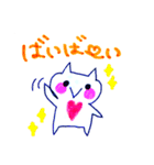 みぃのねこちゃん（個別スタンプ：4）