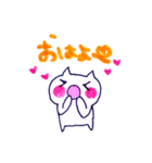 みぃのねこちゃん（個別スタンプ：5）