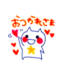みぃのねこちゃん（個別スタンプ：6）